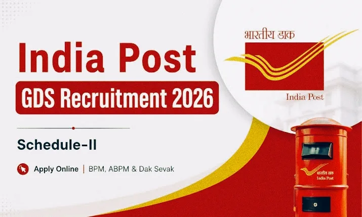 India Post GDS Bharti 2026