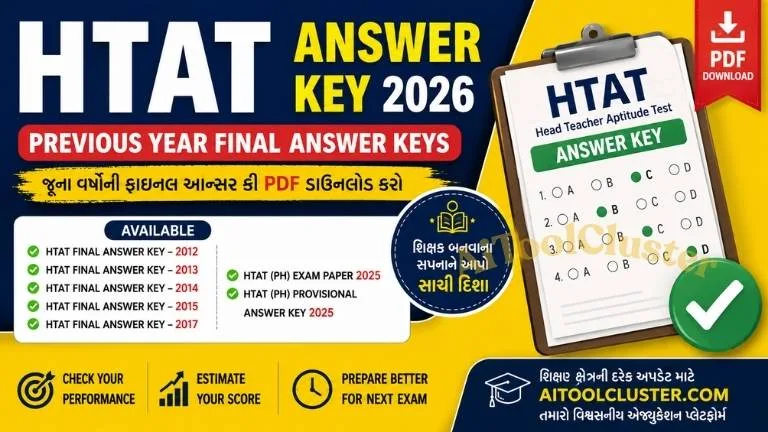 HTAT Answer Key 2026 – Previous Year Final Answer Key PDF Download