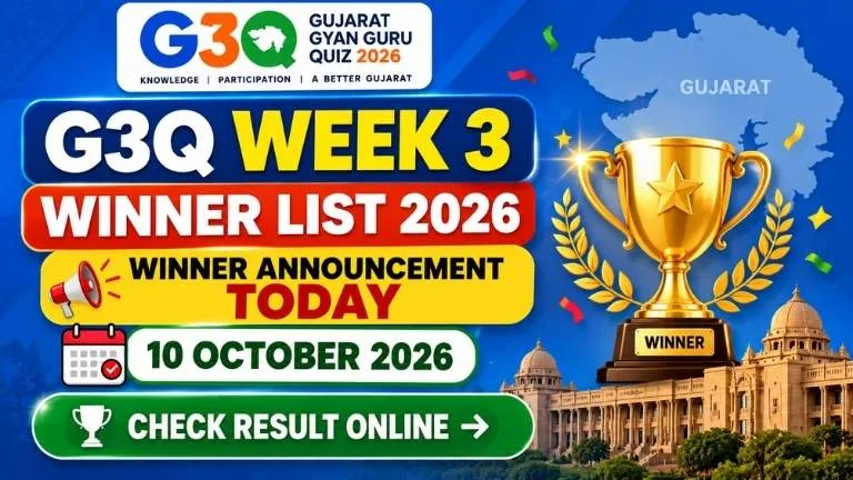 G3Q Week 3 Winner List 2026: Check Result Today