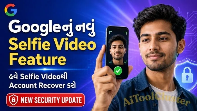 Google Selfie Video Sign-In & Account Recovery Feature