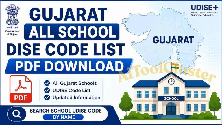 Gujarat All School DISE Code List PDF Download | Search School UDISE Code by Name