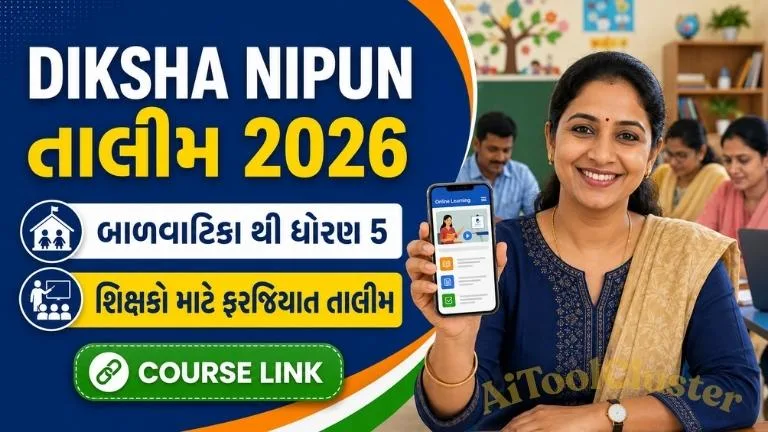 DIKSHA Portal Mandatory NIPUN Training: Login, Profile Update and Course Guide