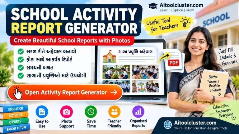 School Activity Report Generator Online 2026 – Create Report with Photos