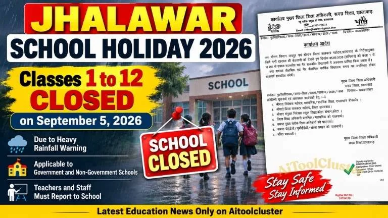 Jhalawar School Holiday 2026: Class 1 to 12 Schools Closed on September 5