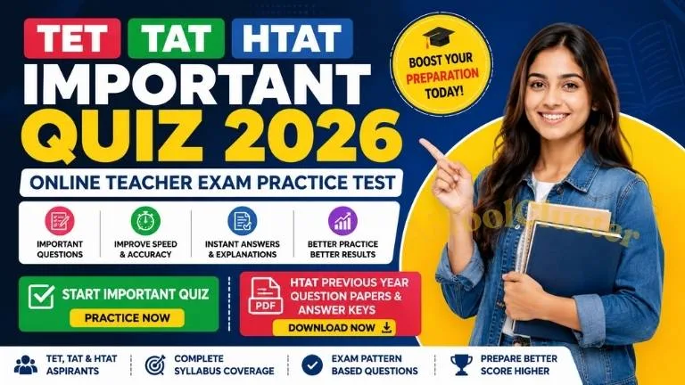 TET TAT HTAT Important Quiz 2026 – Online Teacher Exam Practice Test
