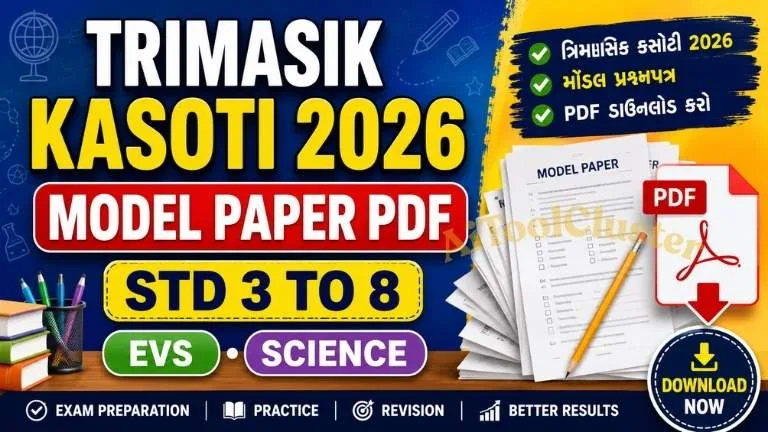 Trimasik Kasoti Model Paper 2026 PDF Download – Std 3 to 8