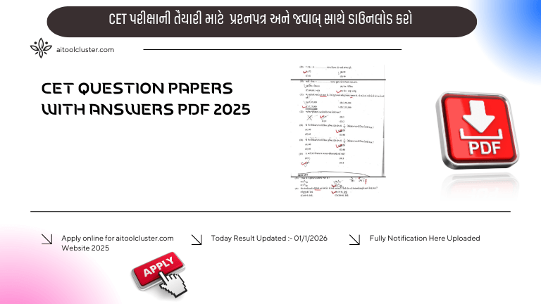 CET Question Papers with Answers PDF 2025