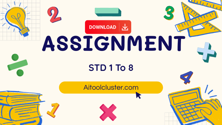 Std 1 to 8 Assignment Gujarati Pdf free download