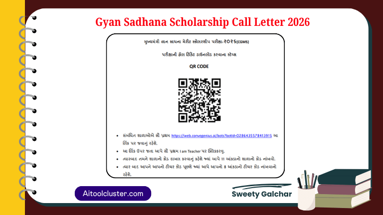 Gyan Sadhana Scholarship Call Letter 2026