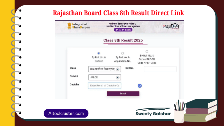 Rajasthan Board 8th Result 2026