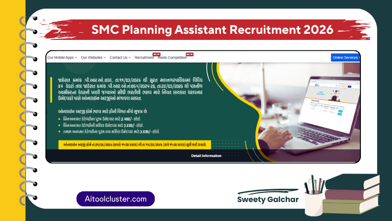 SMC Planning Assistant Recruitment 2026