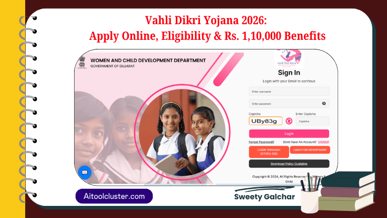 Vahli Dikri Yojana 2026