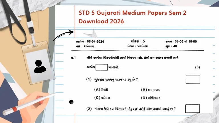 Dhoran 5 Varshik Pariksha Paper 2025 | Std 5 Previous Year Paper PDF