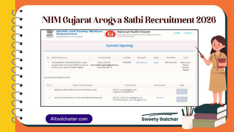 NHM Gujarat Arogya Sathi Recruitment 2026