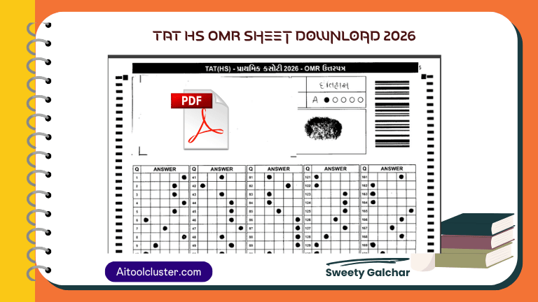 TAT HS OMR Sheet Download