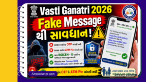 Vasti Ganatri Scam