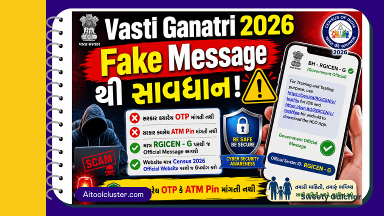 Vasti Ganatri Scam
